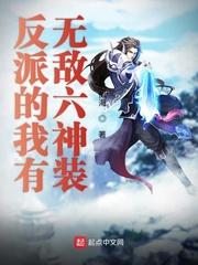 斗罗大陆在线观看完整版