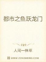 超级兵王叶谦完整版