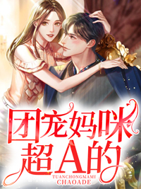 spa女技师可以上吗