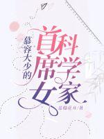 本庄优花在线观看