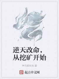 青梅竹马是消防员一季翻译免费观看