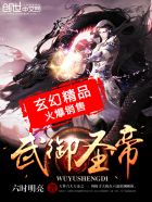 魔鬼公交车上的小黄说说