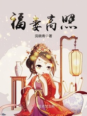 大龟甲师漫画下拉式