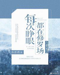 44800万达影院青苹果狼牙