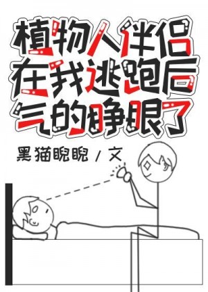 h漫漫画