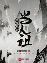 runaway无删减全集动漫免费观看