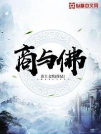 薄荷奶糖1v2全文免费阅读小说