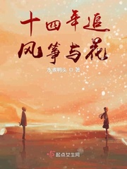 波多家庭教师作品视频