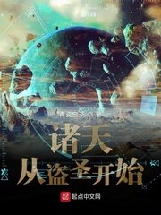 微信在线登录手机版