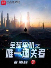 阿v资源天堂2024