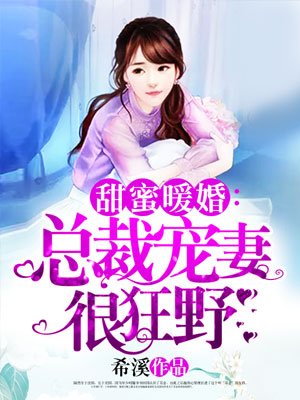 11eyes罪与罚与赎的少女