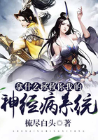 魔道祖师第二季全35集