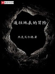 草莓丝瓜榴莲秋葵污污无限看下载