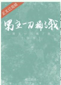 YELLOW在线观看免费完整版