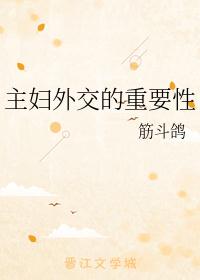 堕落 女教师破壊