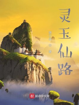 初代奥特曼剧场版