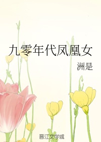 师生年上讲台play