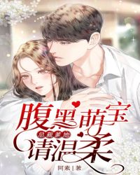 王昭君无惨漫画