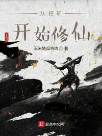 大魔术师电影