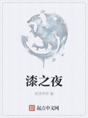 09dota优酷空间